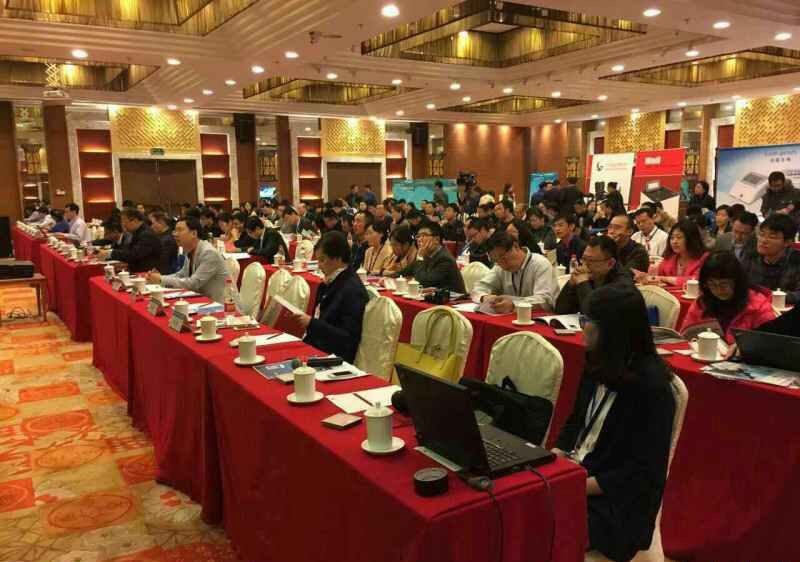 2015（第三届）先进体外诊断手艺峰会在京盛大开幕！