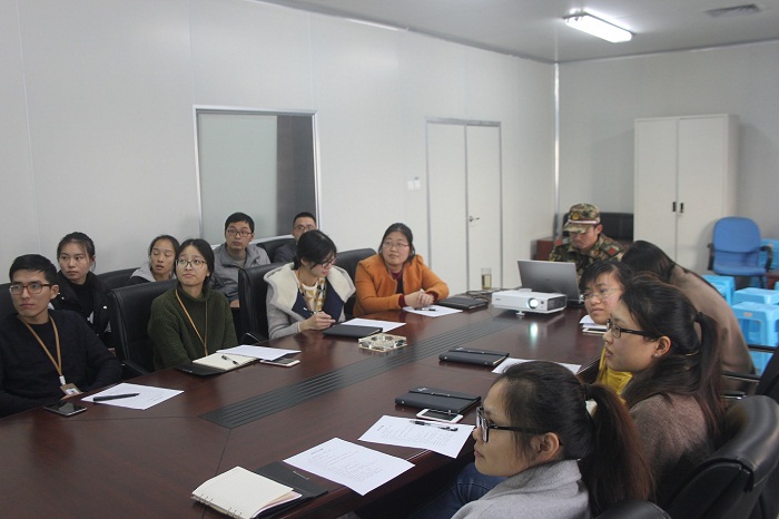 全网担保网公司消防清静主题培训小记