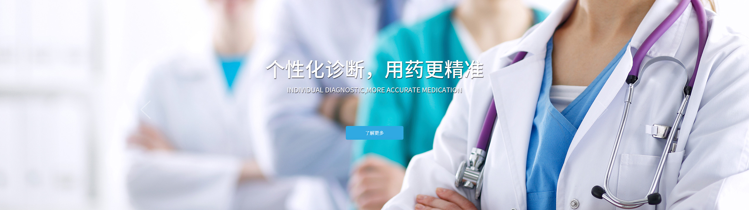 全网担保网(qwdbw)·最具权威唯一维权担保平台